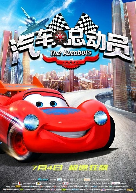 怎么买假的马萨诸塞州驾照